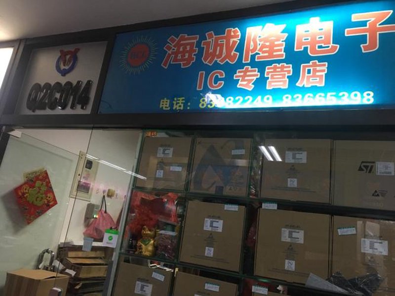 电子元器件行业的最新动态与发展趋势